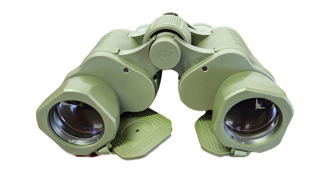 binocular-50x50-with-pouch image 0