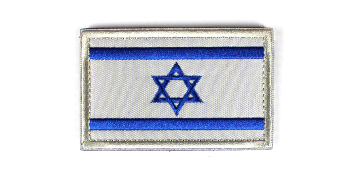 Israel Flag Patch