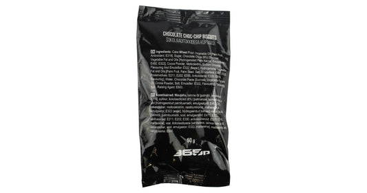 Chocolate Chip Cookies – 50g