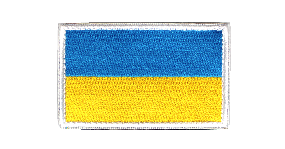 Ukraine Flag Patch